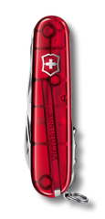 Huntsman