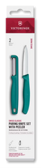 Swiss Classic Paring Knife Set with I-Peeler, 2 Pieces, 3 in