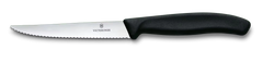 Swiss Classic Steak and Pizza Knife Set, 6 Pieces, 4 in