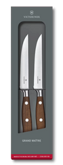 Grand Maître Wood Steak Knife Set, wavy edge, 5 in