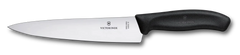 Swiss Classic Chef’s Knife, 7 in