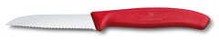 Swiss Classic Paring Knife, 3 in