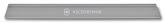 Blade Protection, 10 in