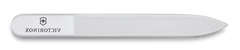 Glass Nail File