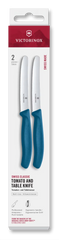 Swiss Classic Tomato and Table Knife Set, 2 Pieces, 4 in