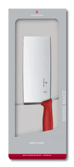 Swiss Classic Chinese Style Chef’s Knife, 7 in