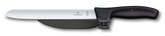 Swiss Classic Dux Knife, 8 in