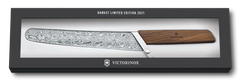 Swiss Modern Bread and Pastry Damast Limited Edition 2021, 9 in