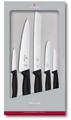 Swiss Classic Kitchen Set, 5 Pieces, 8 in