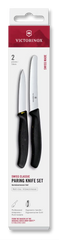 Swiss Classic Paring Knife Set, 2 Pieces, 4 in