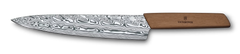 Swiss Modern Carving Knife Damast Limited Edition 2022, 9 in