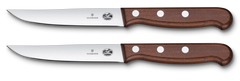 Wood Steak Knife Set, 2 pieces, 5 in