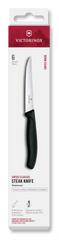 Swiss Classic Steak Knife, 6 pieces, 4 in