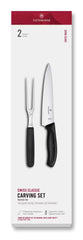 Swiss Classic Carving Set, 2 pieces, 7 in