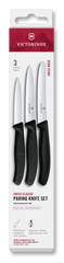 Swiss Classic Paring Knife Set, 3 Pieces, 4 in