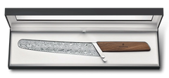 Swiss Modern Bread and Pastry Damast Limited Edition 2021, 9 in