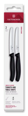 Swiss Classic Tomato and Table Knife Set, 2 Pieces, 4 in