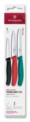 Swiss Classic Paring Knife Set, 3 Pieces, 4 in