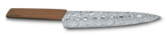 Swiss Modern Carving Knife Damast Limited Edition 2022, 9 in