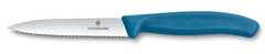 Swiss Classic Paring Knife, 4 in