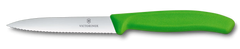 Swiss Classic Paring Knife, 4 in