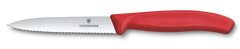 Swiss Classic Paring Knife, 4 in