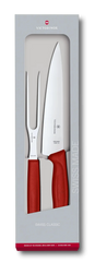 Swiss Classic Carving Set, 2 pieces, 7 in
