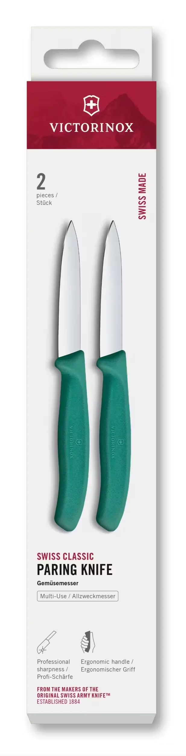 Swiss Classic Paring Knife Set, 2 Pieces, 3 in