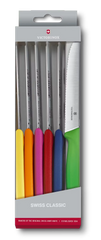 Swiss Classic Tomato and Table Knife Set, 4 in