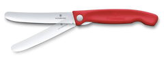 Swiss Classic Picnic Knife, 4 in