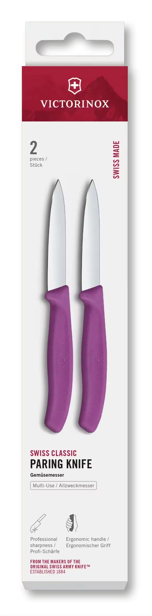 Swiss Classic Paring Knife Set, 2 Pieces, 3 in