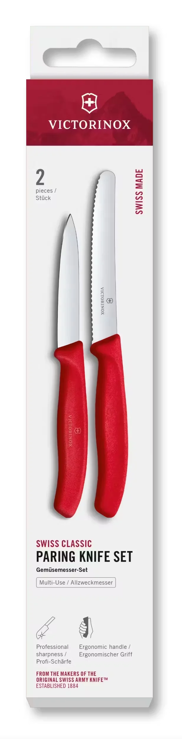 Swiss Classic Paring Knife Set, 2 Pieces, 4 in