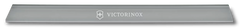 Blade Protection, 12 in