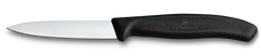 Swiss Classic Paring Knife, 3 in