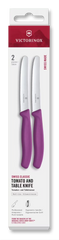 Swiss Classic Tomato and Table Knife Set, 2 Pieces, 4 in