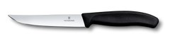 Swiss Classic Gourmet Steak Knife, 5 in