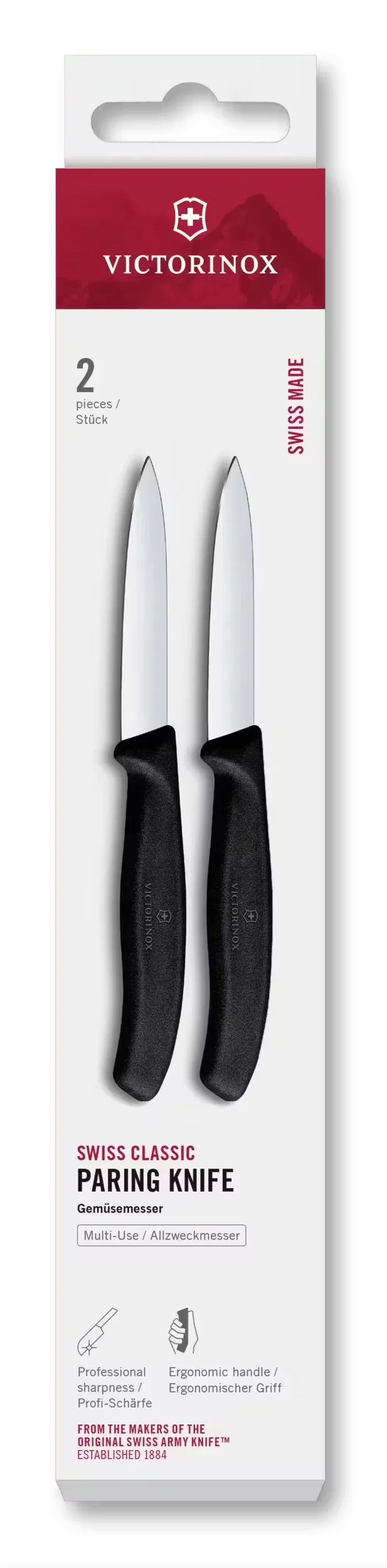 Swiss Classic Paring Knife Set, 2 Pieces, 3 in