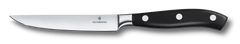 Grand Maître Steak Knife Set, straight edge, 5 in