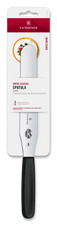 Swiss Classic Spatula, 8 in