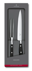 Grand Maître Carving Set, 2 pieces, 8 in