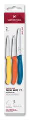 Swiss Classic Paring Knife Set, 3 Pieces, 4 in