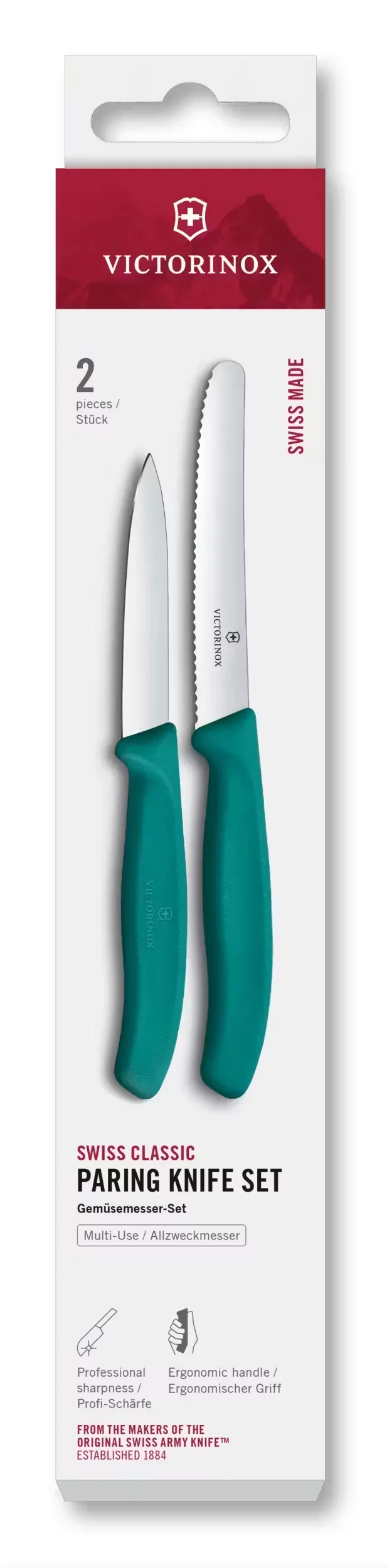 Swiss Classic Paring Knife Set, 2 Pieces, 4 in