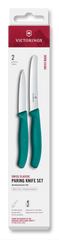 Swiss Classic Paring Knife Set, 2 Pieces, 4 in