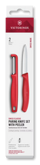Swiss Classic Paring Knife Set with I-Peeler, 2 Pieces, 3 in