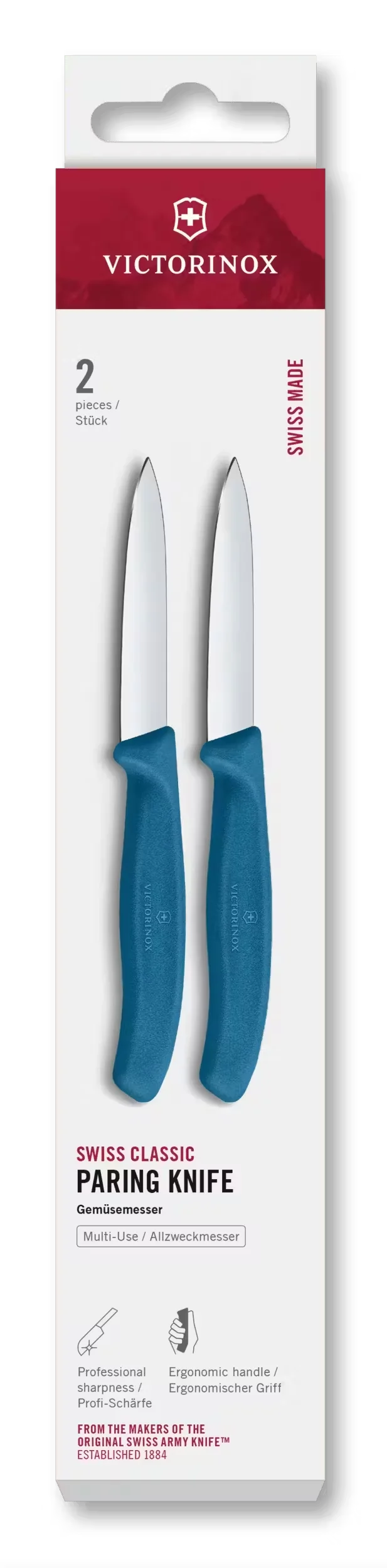Swiss Classic Paring Knife Set, 2 Pieces, 3 in