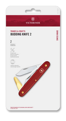 Budding Knife 2