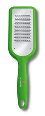 Kitchen grater, fine edge