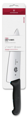Fibrox® Chef’s Knife Extra Wide, 8 in